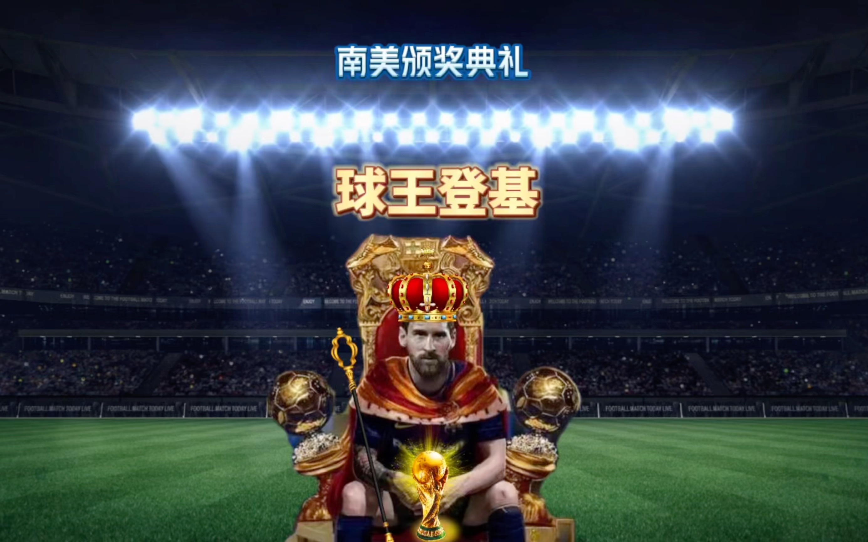 尔的案例正