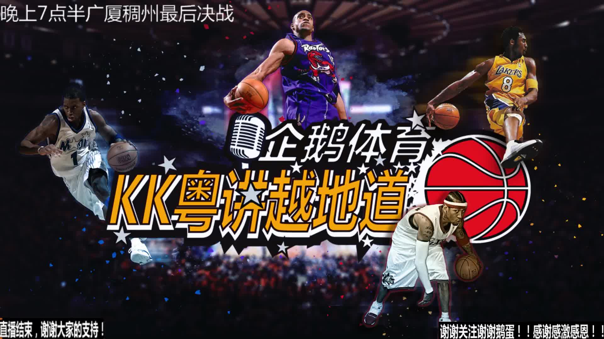 会这样