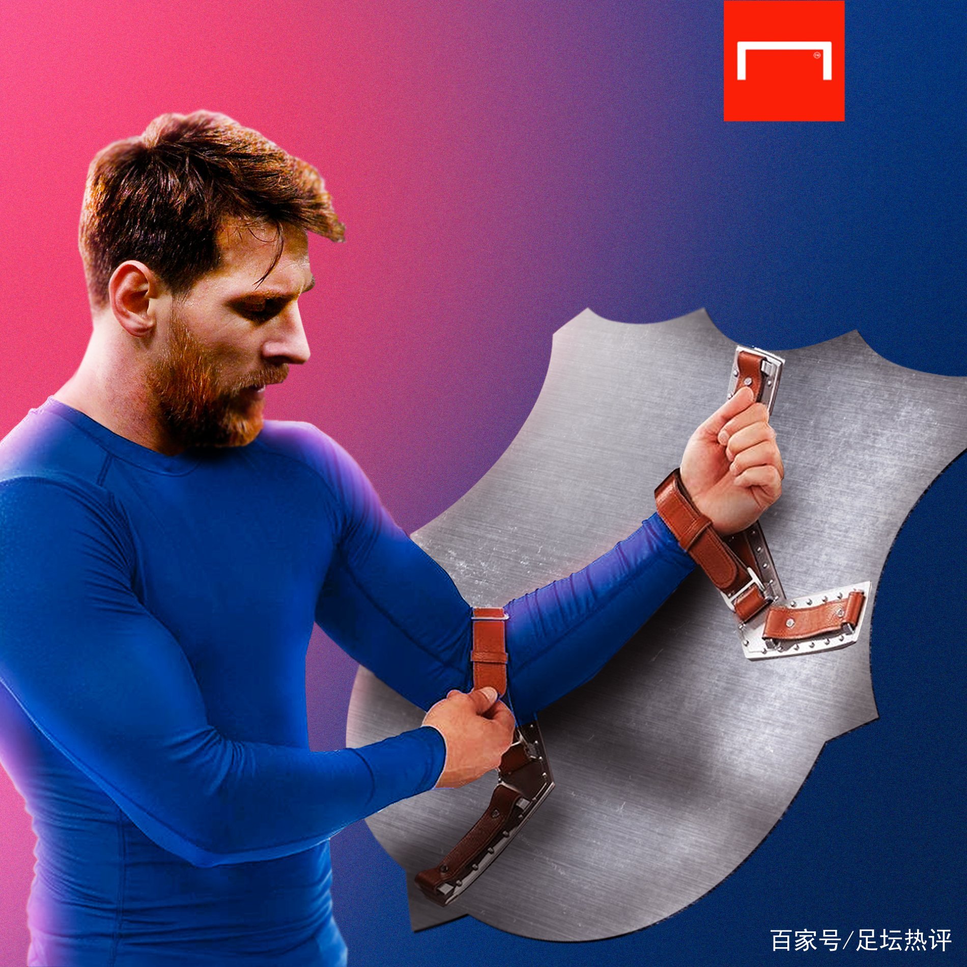 现赢