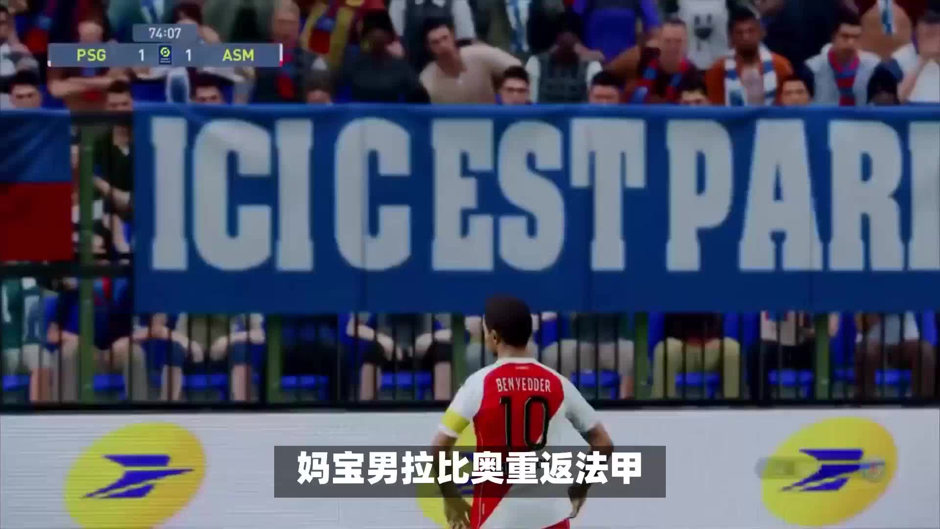 时刻的