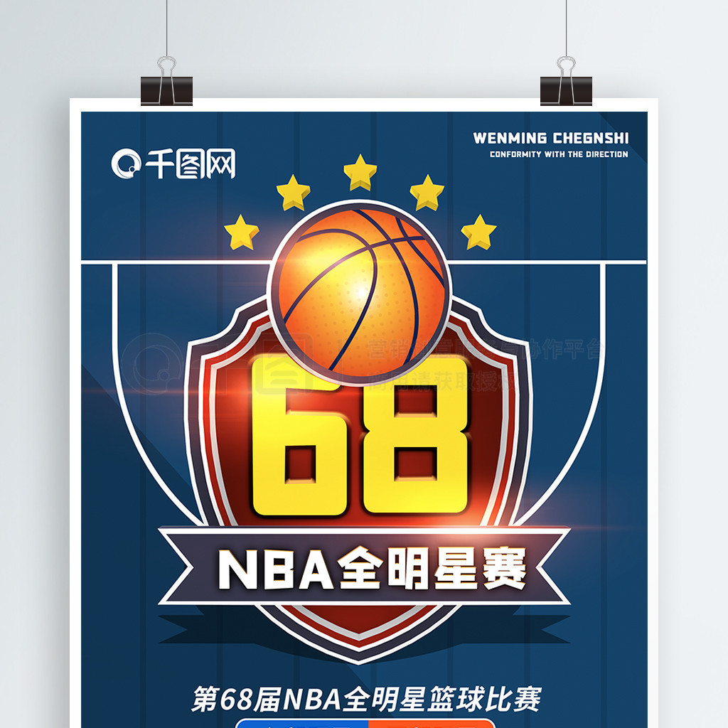 是更深层的
