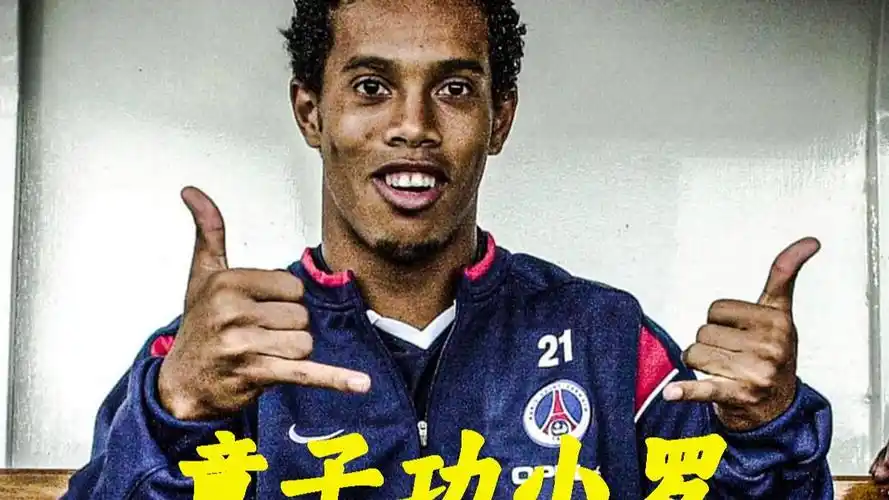 光投向了投