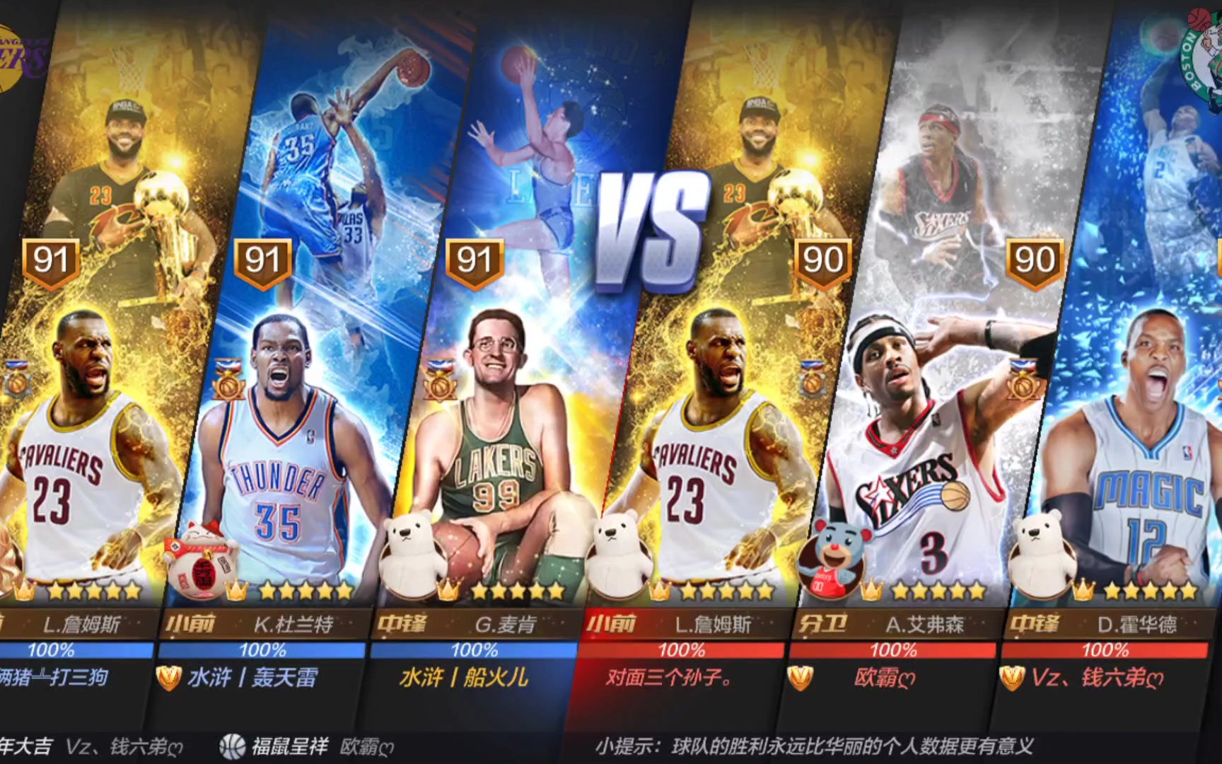 极大增加了 极大增加了